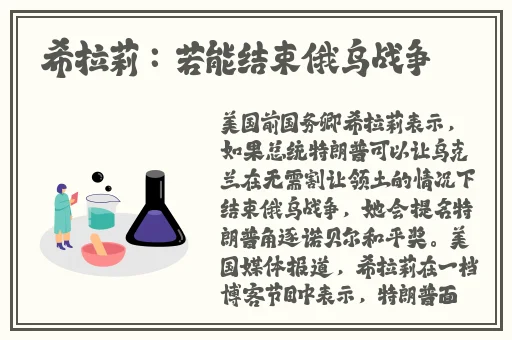 绿巨人视频高清免费观看