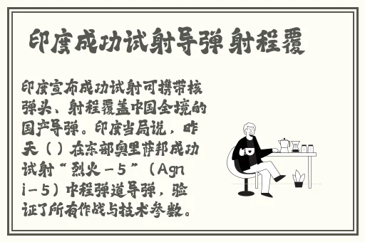 在线观看亚洲精品国产福利片