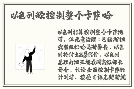 晚上看的你明白的视频