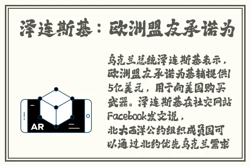 无限资源日本电影