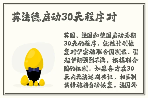 2023国精产品一二二线