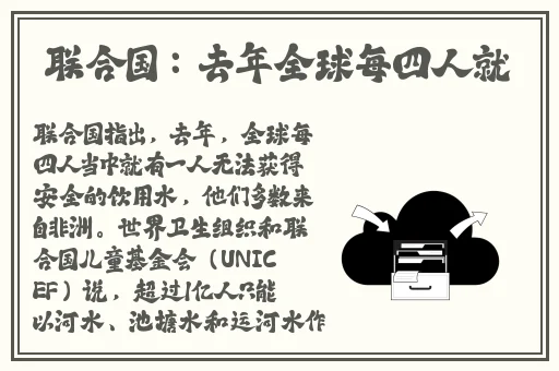 三浦惠理子交尾中出