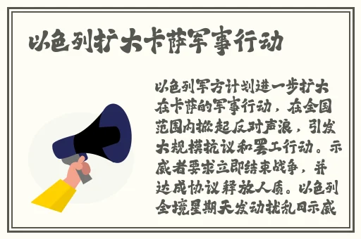 午夜精品小视频网站在线观看